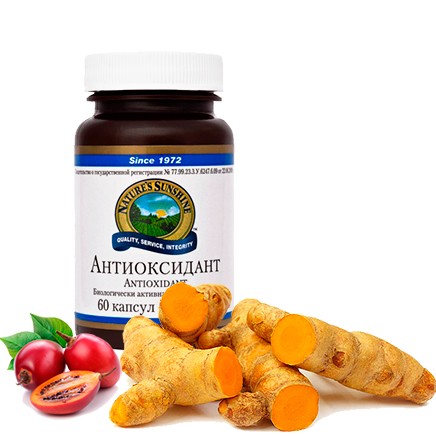 Antioxidant — Антиоксидант - 3